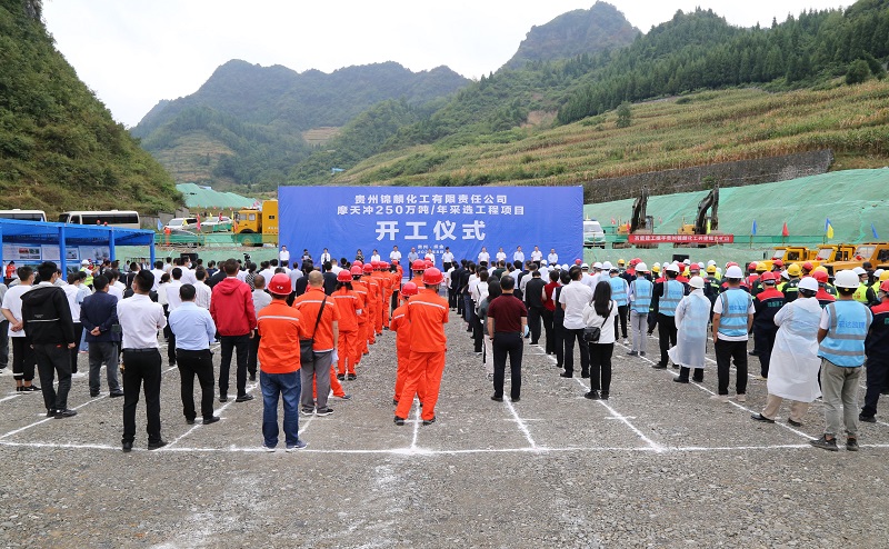 1661938506693138.jpg 全景圖_proc.jpg