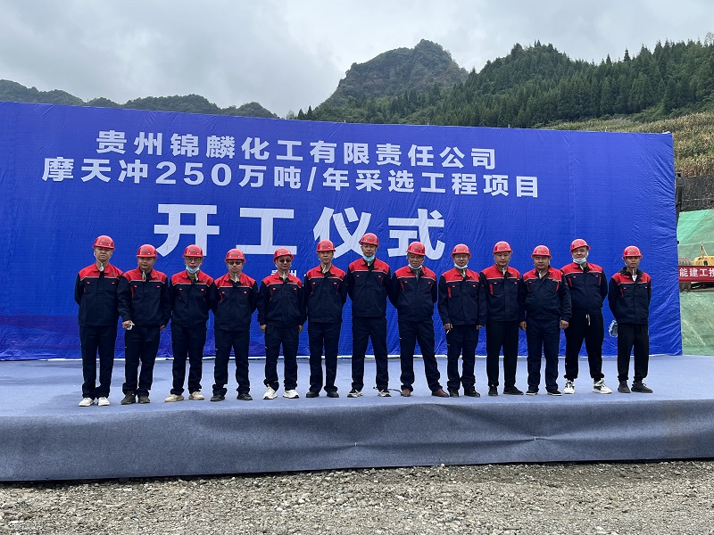 1662025711219601.jpg 2.jpg