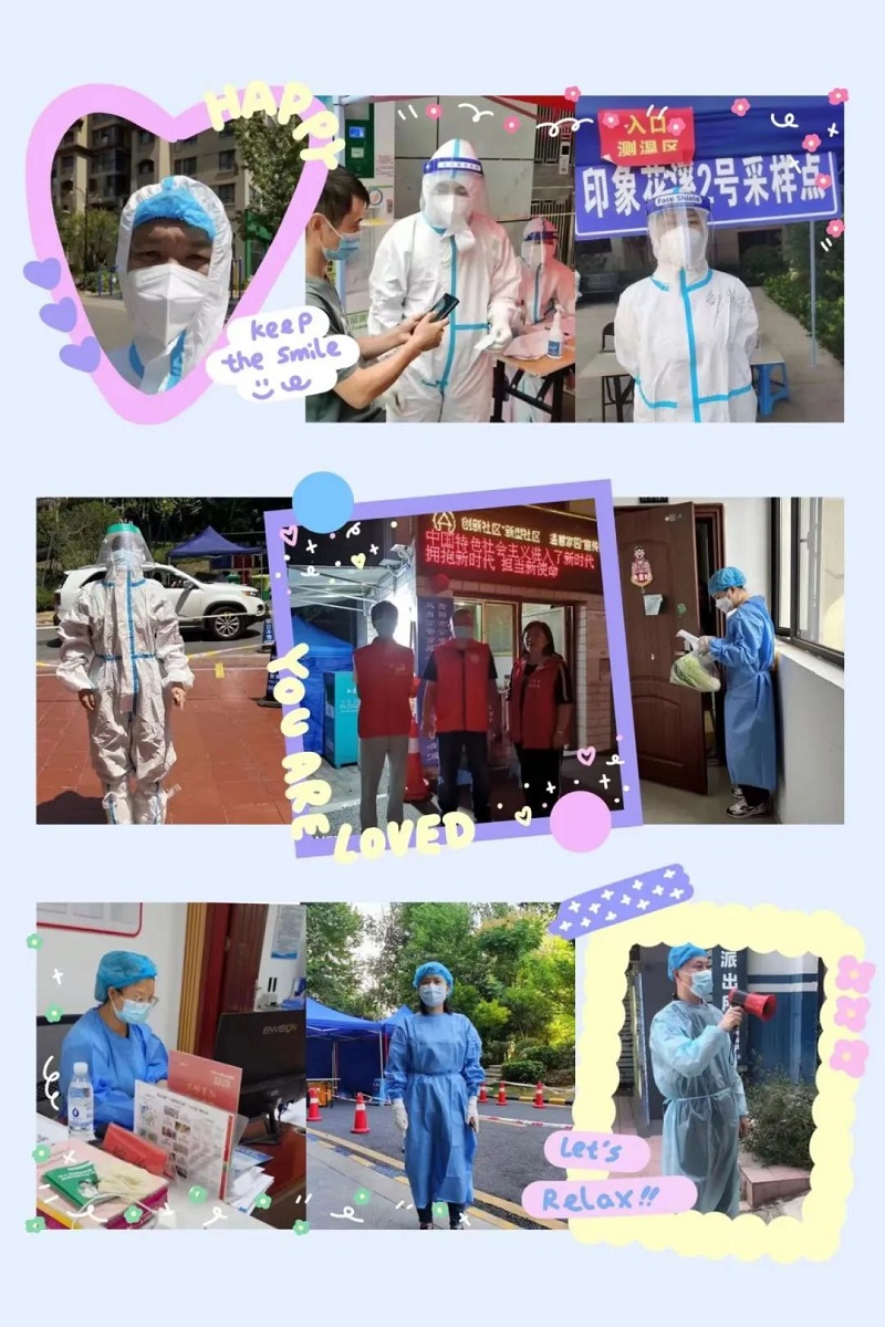 1662941018967309.jpg 集團公司黨員干部員工開展志愿服務活動.jpg