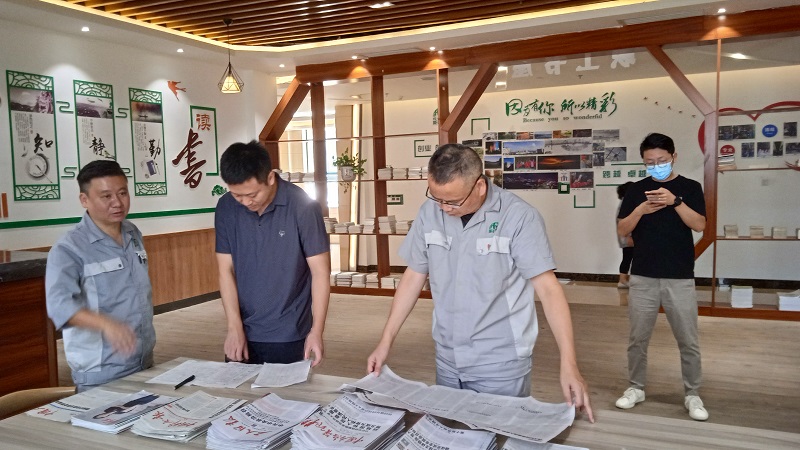 1663293465426906.jpg 驗收圖片四.jpg