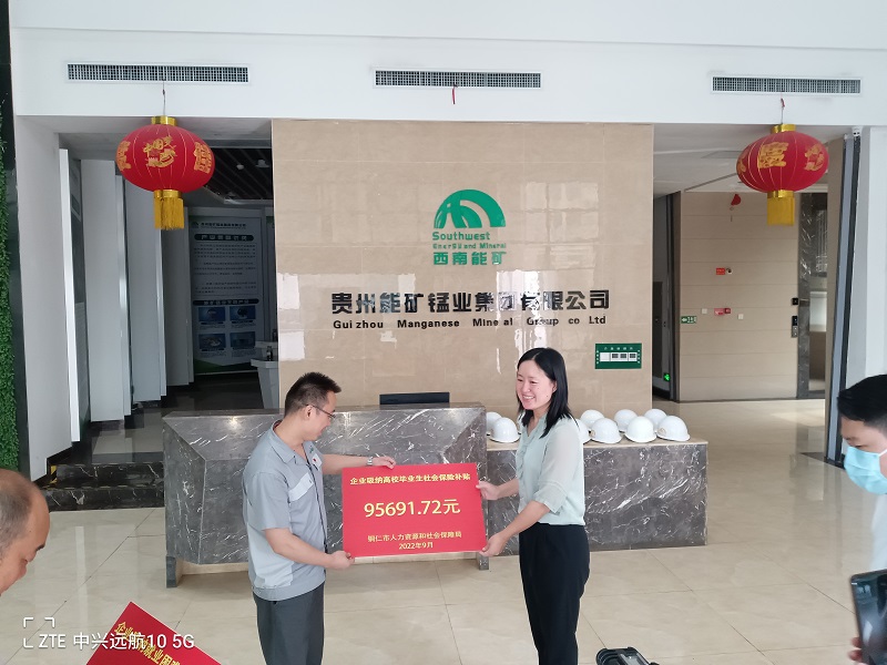 1663294143627000.jpg 微信圖片_20220915182903.jpg