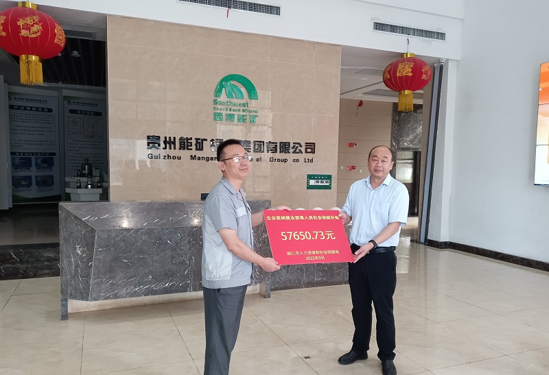 1663294174704753.jpg 微信圖片_20220915182922.jpg