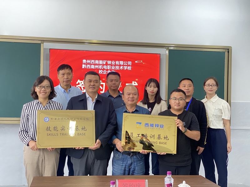 1664532865367175.jpg 照片..jpg