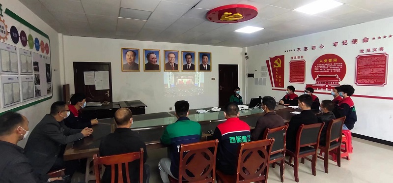 1666011334688521.jpg 5.遵義瓦廠坪項目.jpg