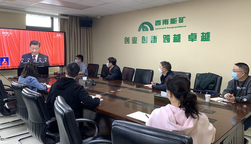 1666148599258591.jpg 收看直播圖片.JPG