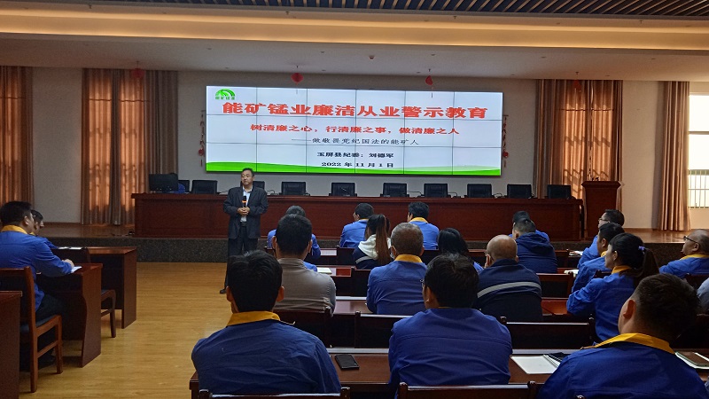 1667464879516646.jpg 老師上課圖片.jpg