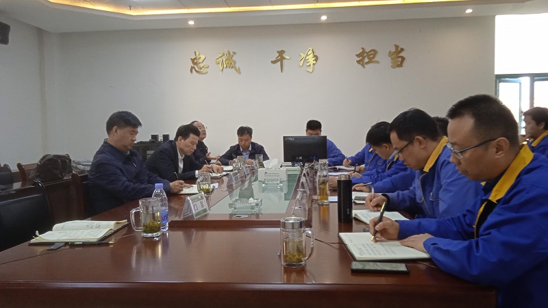 1667809077137787.jpg 會議圖片2.jpg