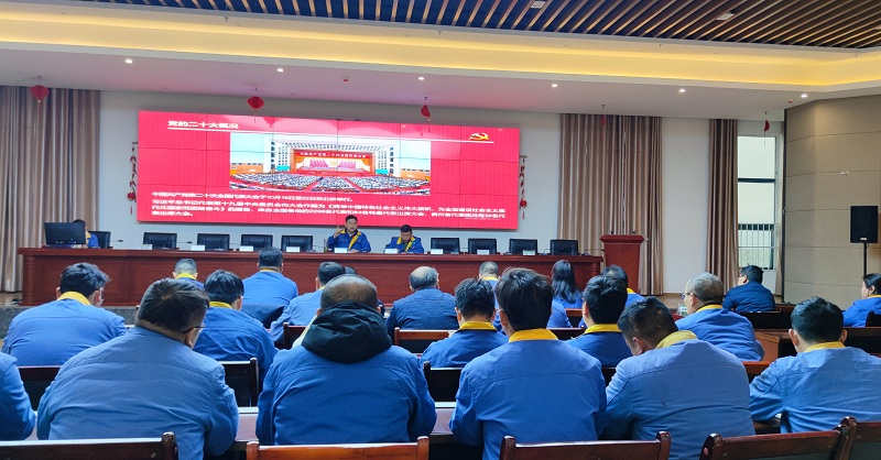 1669972404545544.jpg 二十大精神宣講圖片.jpg