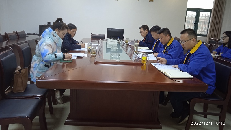 1670333760154423.jpg 調(diào)研會(huì).jpg