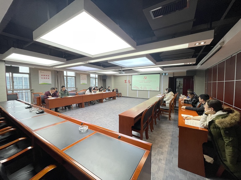 1670401474153936.jpg 會議現場.jpg