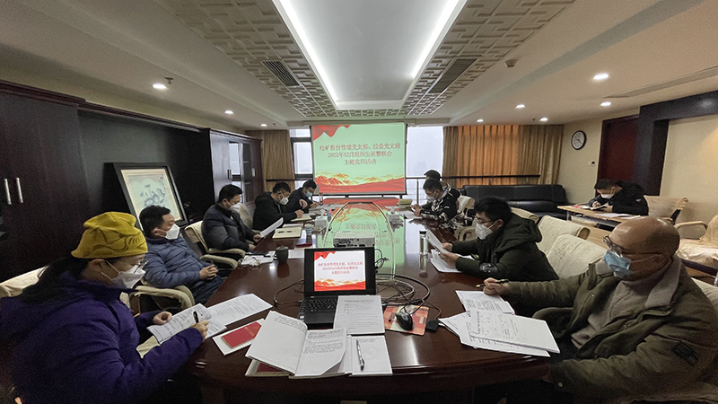 1672316102769037.jpg 會議圖片.jpg