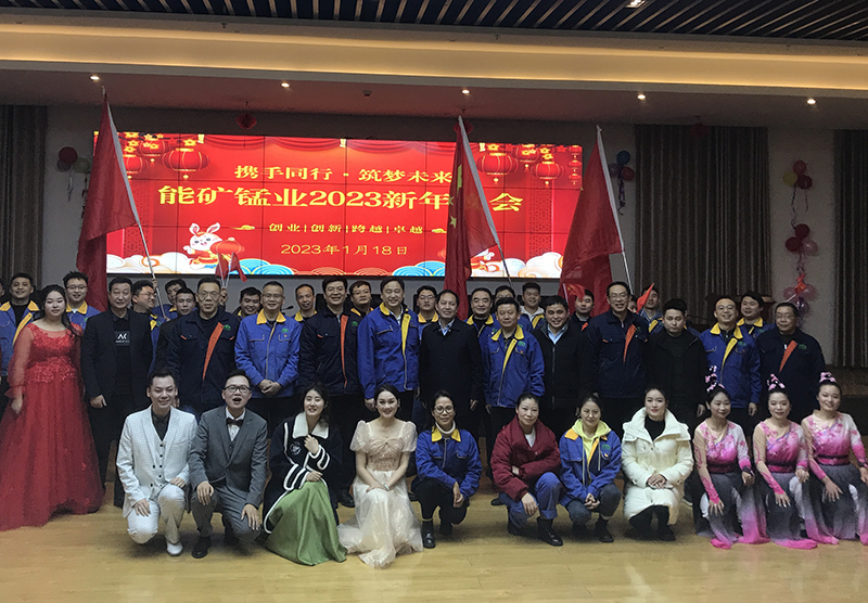 合影留念 (2).jpg