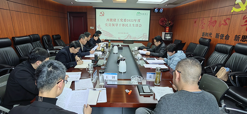 1676548217252483.jpg 微信圖片_20230216153650.jpg