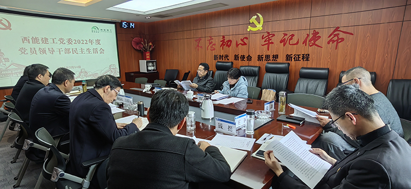 1676548231203667.jpg 微信圖片_20230216153554.jpg