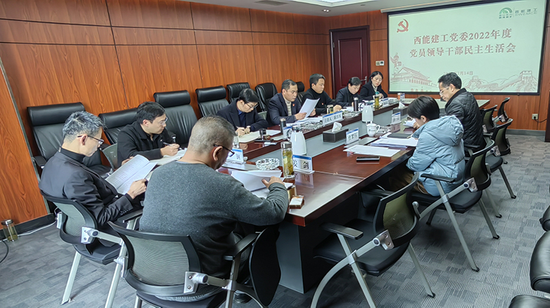 1676548245900369.jpg 微信圖片_20230216153559.jpg