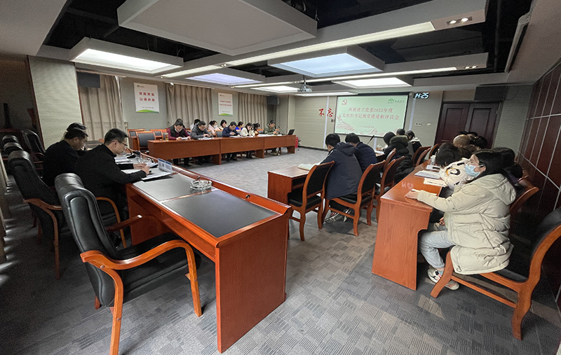 1676548604527153.jpg 微信圖片_20230216095024.jpg