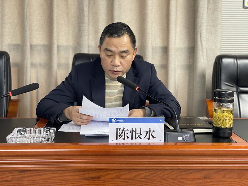 1676548655541691.jpg 微信圖片_20230216095132.jpg