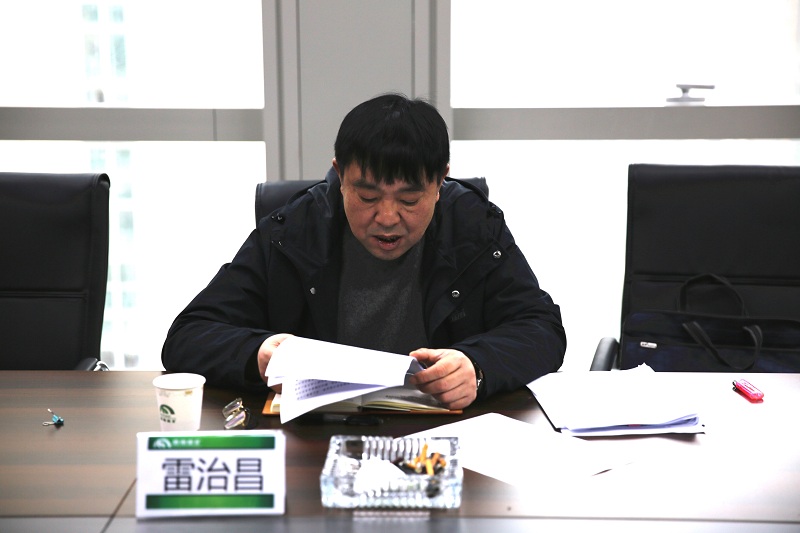 1676974556292398.jpg 現場圖片(雷總).JPG