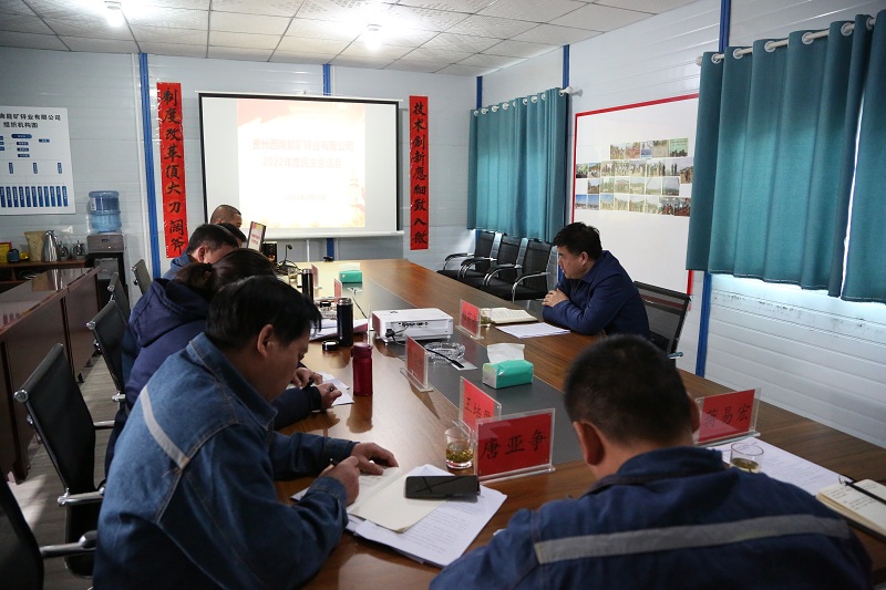 1677058439182280.jpg UR0A5032.JPG