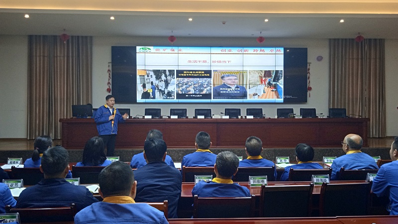 1678178069659647.jpg 會議圖片1.jpg