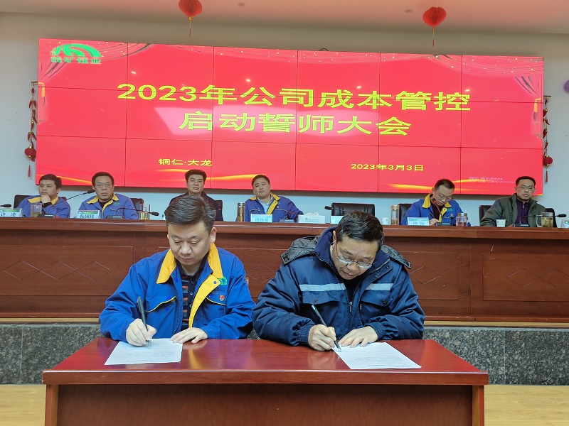 1678178101814096.jpg 圖片2.jpg