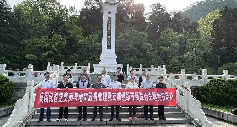 1682060993817381.jpg 祭奠英靈 (37).jpg