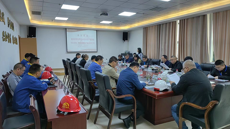 1684327394987975.jpg 圖1.jpg