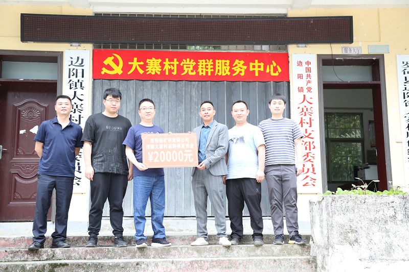 1685341056154199.jpg UR0A7274.JPG