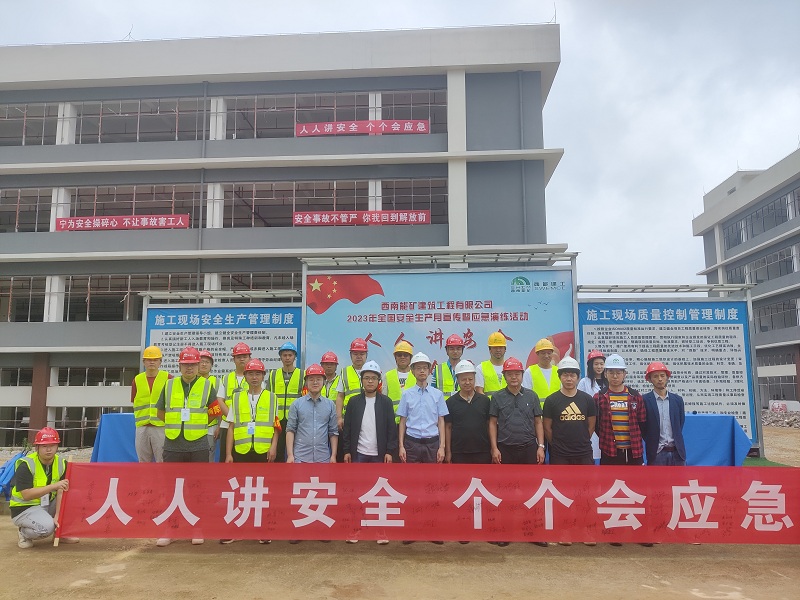 1687328058637995.jpg 微信圖片_20230621141252.jpg