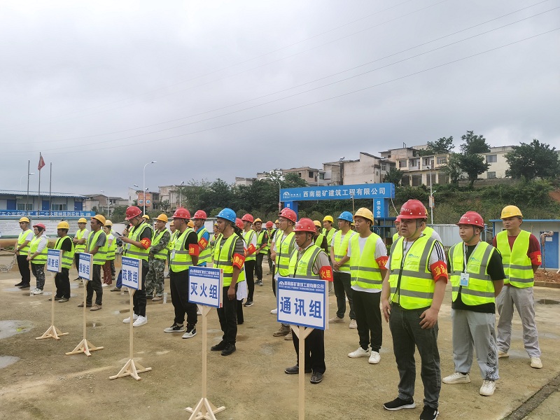 1687328082835120.jpg 微信圖片_20230621141308.jpg