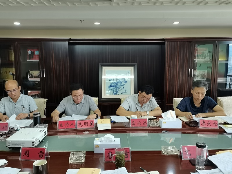 1688034023304200.jpg 微信圖片_20230629084857.jpg