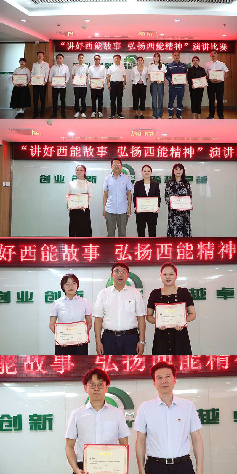 1688297394751790.jpeg WechatIMG1456.jpeg