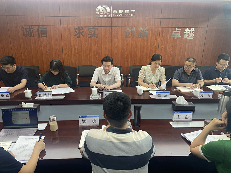 1688298494462458.jpg 微信圖片_20230629173825.jpg