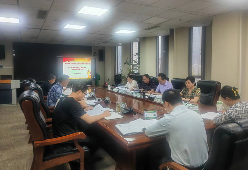 1688299062831812.jpg 照片.jpg