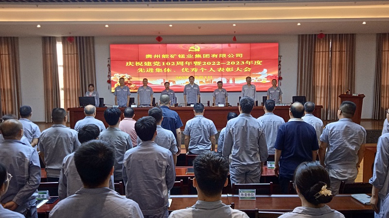 1688378158675374.jpg 圖1.jpg