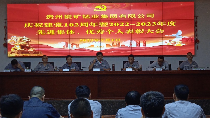 1688378175374261.jpg 2圖.jpg