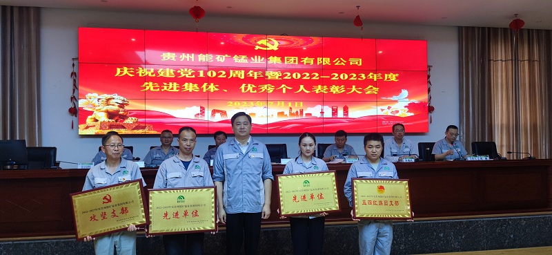 1688378188885767.jpg 圖3.jpg