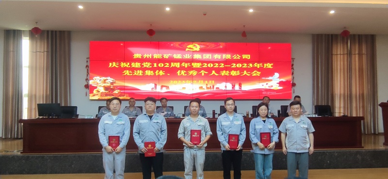 1688378198598872.jpg 圖4.jpg