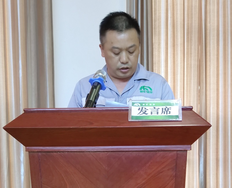 1688378210169936.jpg 圖5.jpg