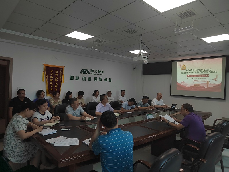 1688722822110414.jpg 1.jpg