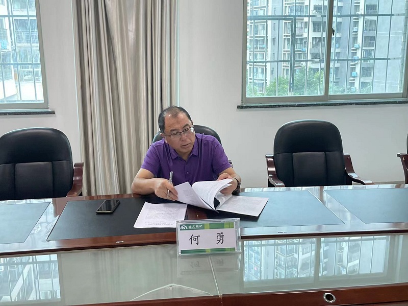 1688722857453642.jpg 2.jpg