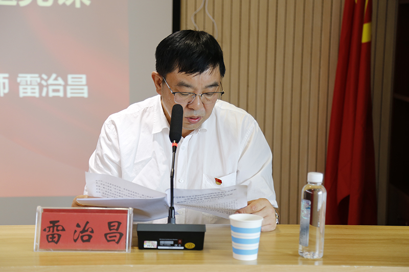 1689073108810072.jpg 特寫.JPG