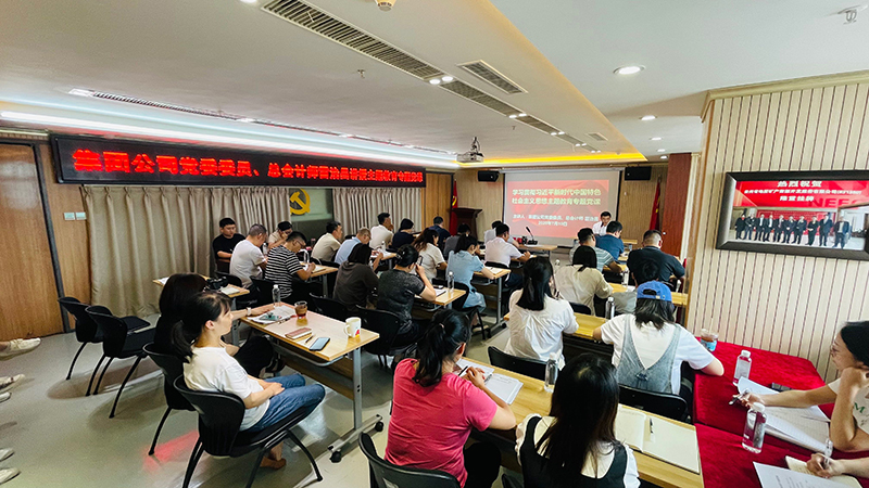 1689073119673812.jpg 大景.jpg