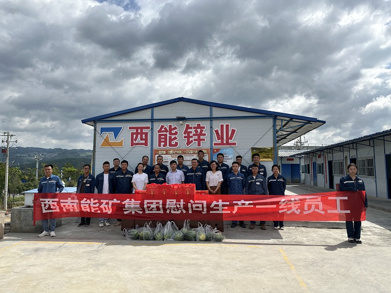 1689248567353517.jpg 微信圖片_20230712163704.jpg