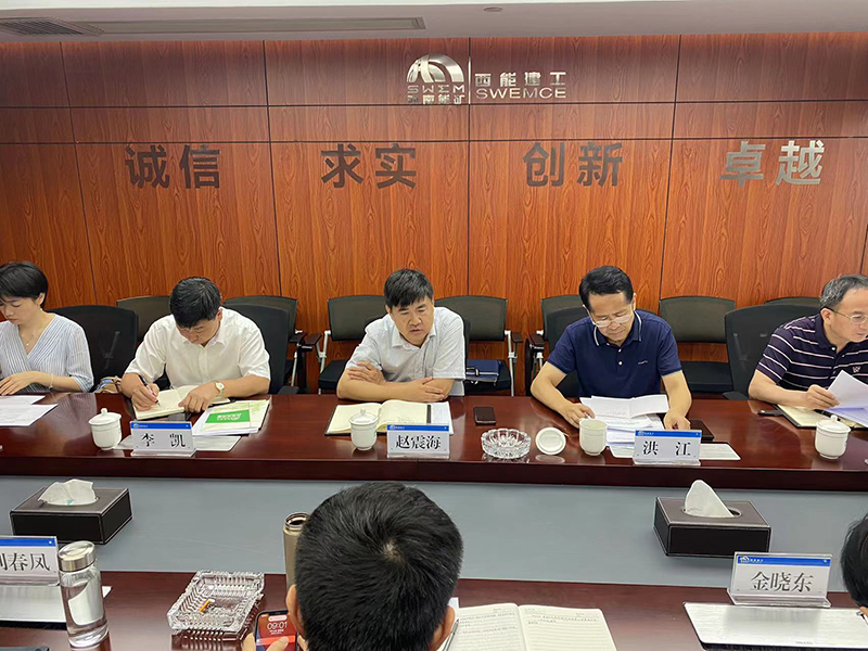 1689601586685016.jpeg WechatIMG1470.jpeg