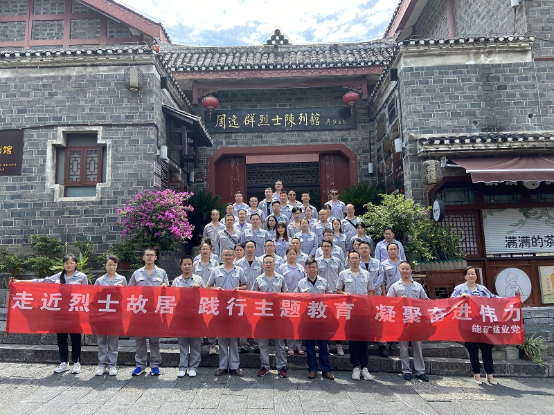 1690185696124204.jpg 圖片1.jpg