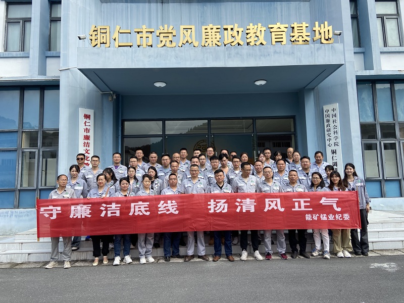 1690185706561673.jpg 圖片2.jpg