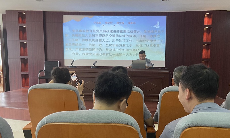 1690185719784602.jpg 圖3.jpg