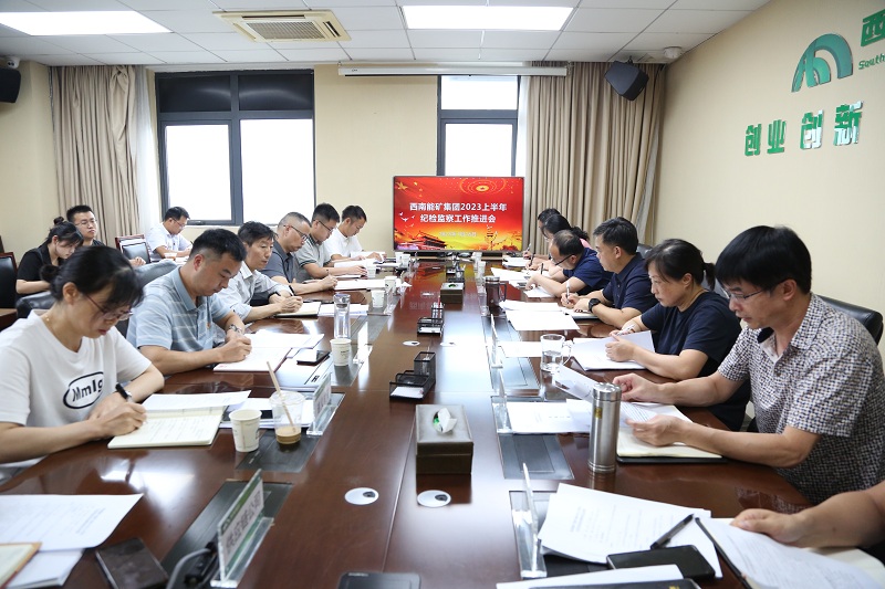 1690542379787756.jpg UR0A8005.JPG