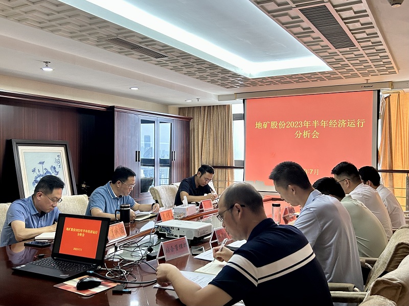 1690876037459075.jpg PHOTO_20230728_142926618.jpg